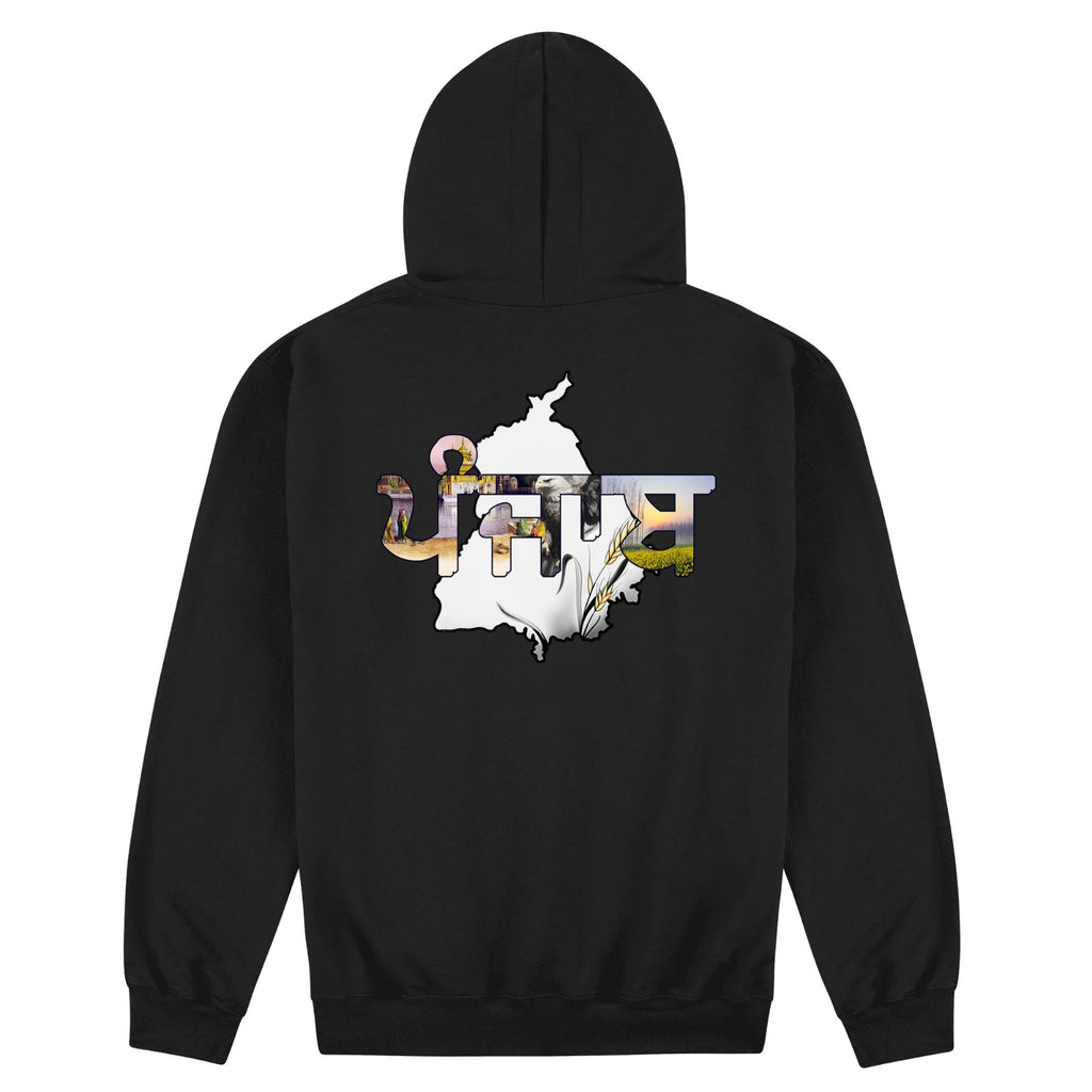 Hoodie Punjab