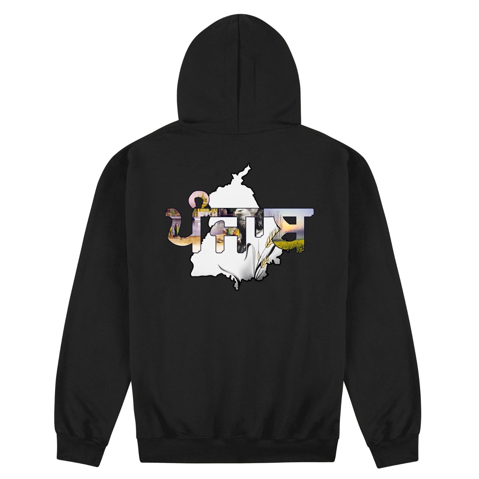 Hoodie Punjab