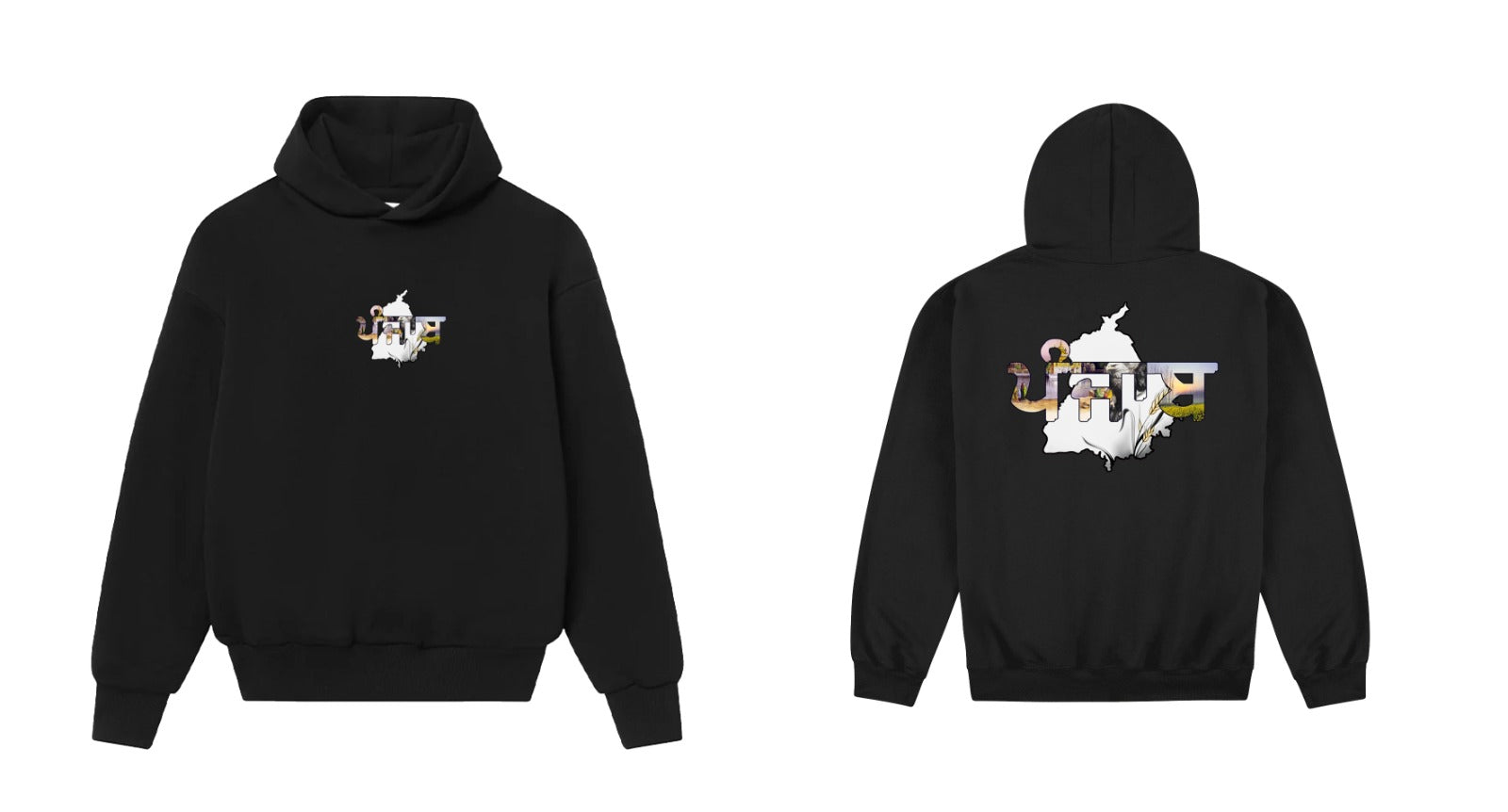 Hoodie Punjab